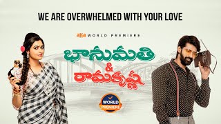 Bhanumathi And Ramakrishna New Trailer | Streaming On AHA VIDEO | Naveen Chandra, Salony Luthra  Image