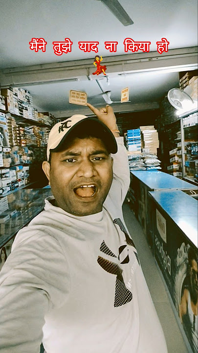 Kitne Dino Ke Baad Mile Ho#KitneDinoKeBaadMileho #Govinda #Mamtakulkarni