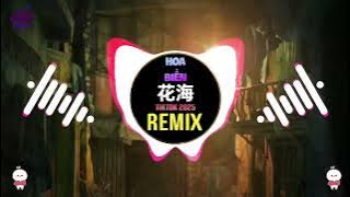 周杰伦 - 花海 (DJ抖音版 2025) HOA BIỂN (Remix Tiktok) - Jay Chou (Châu Kiệt Luân) || Hot Douyin