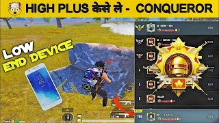 ? HOW TO REACH CONQUEROR NEW SESSION IN BGMI  ( FULL EXPLAN ) SOLO RANK PUSH TIPS AND TRICKS ✅