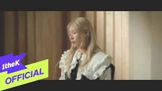 [MV] JeA(제아) _ Rainy day(비가 오는 날엔)