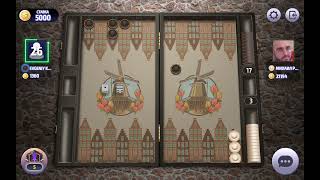 Backgammon, long backgammon online, нарды, длинные нарды онлайн чемпионат