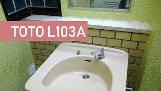 TOTO L103A｜橋本南口公衆トイレ