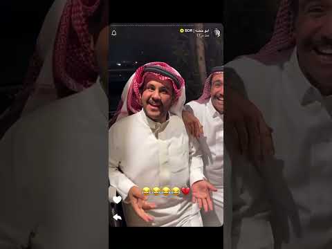 ابوحصه كيمو وغزو ابو عياده لمطعم ابو حصه للمره الثانيه