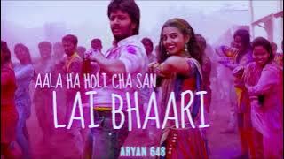 Aala Holi cha San Lai bhaari ( Slowed   Reverb ) | HOLI | LOFI | ARYAN 648