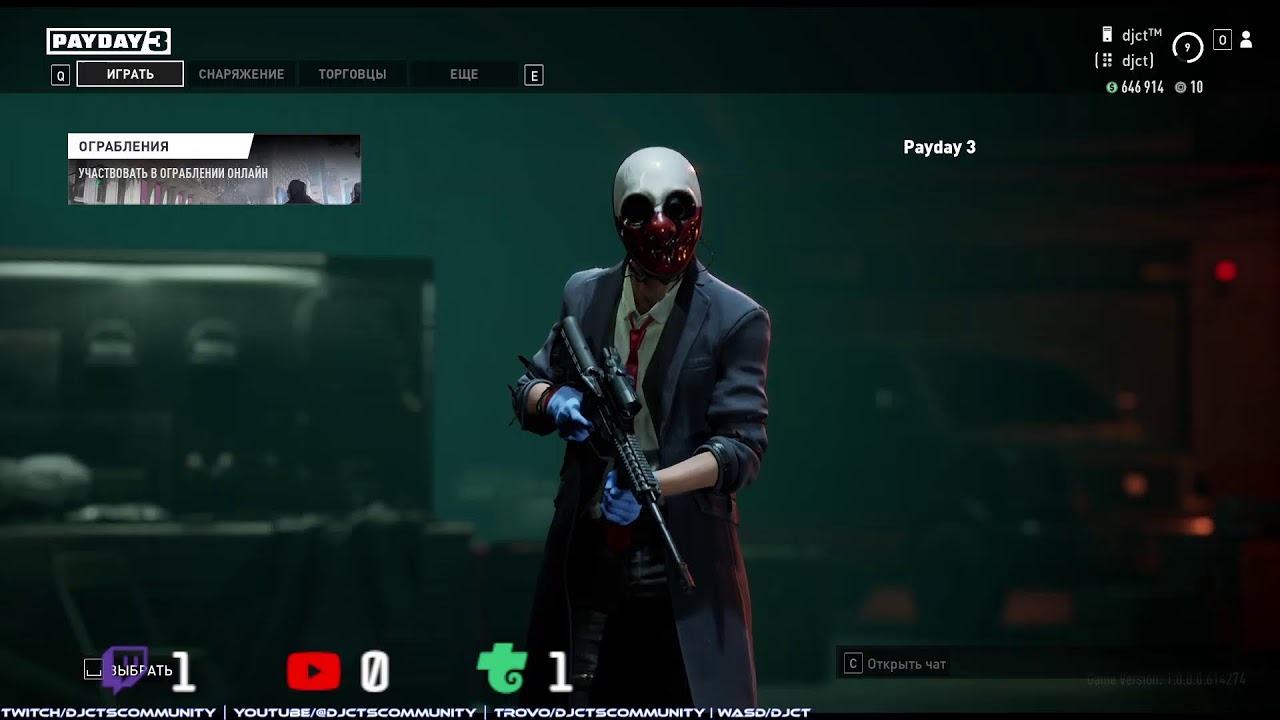 Payday 3 Open Beta  First Contact Co Op Gameplay 