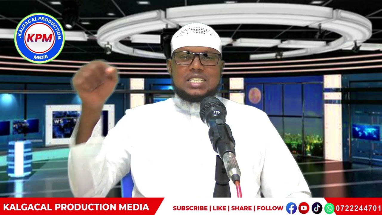 MUHADARA DUA IBADA : SH ISSACK NAGELE