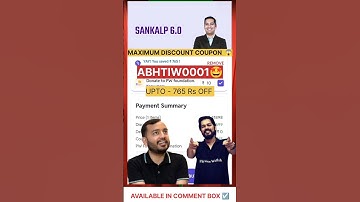 Sankalp 6.0 Coupon Code || PW Upsc Sankalp 6.0 Batch Coupon Code #pw #upscwallah #sankalp #upsc