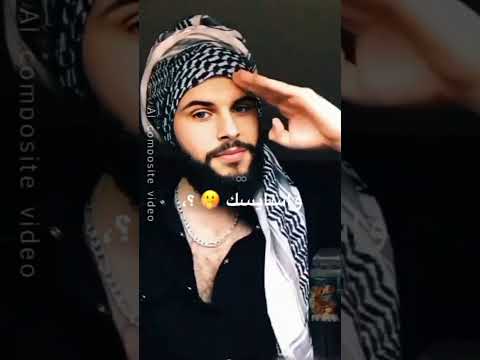 وظنو أنني شخص يستهان به لا والذي جعل الكرامة تسري في دمي أنا لا أذل ولا أهان ولا أنحني