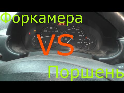 Снятие ГБЦ из-за форкамеры. Пежо Партнер 1.9 Дизель 2004г.