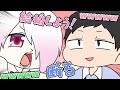 社に恋をしてプロポーズするも玉砕しモンスター化するしいしい【にじさんじ】【手書き切り抜き】
