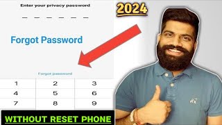 Forget  App Lock ! Forget privacy and App Encryption Password in vivo Phones ! With Backup ? 2021 screenshot 3