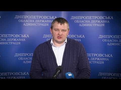У ДніпроОВА голова облради Микола Лукашук розповів про ситуацію з пальним. 05.05.2022