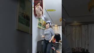 Zero to Hero: Master Slow Shake with Gua Dan Yao Lin Gua Dan - Self-study Dance Check-In