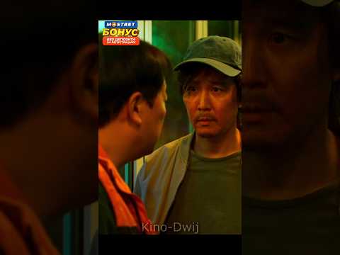 Просит в долг у друга на операцию для мамы 😿 #фильмы #кино #сериалы