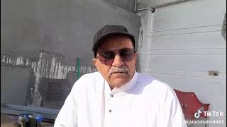 ustad moon nawaz ghuman mosam Sy bachao ke hafazte tadabeer btaty huvy by Kabootar bazi ka raaz o ramooz 447 views 1 month ago 1 minute, 25 seconds