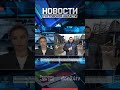 Рынок в Ростове сгорел, но всё равно работает