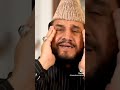 سورۃ رحم ن قاری صداقت علی