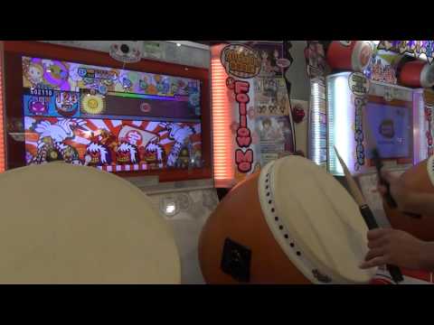 【太鼓の達人MV】 愛唄  4倍でた全良