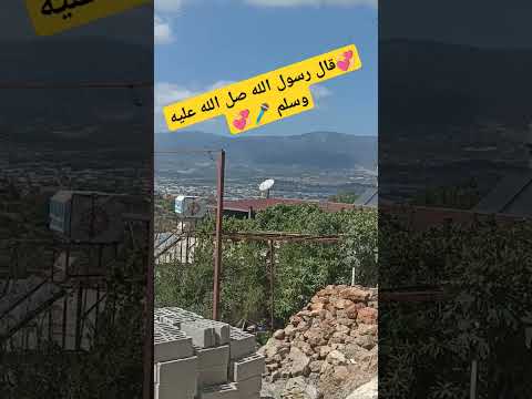 قال رسول الله صل الله عليه وسلم صلوا على النبي اكسبلور الله اكبر  احاديث 