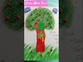 How to draw Green Trees #tree #viralshort #craft #papercraft #art #papercraft #plants #claycrafts