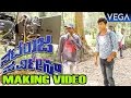 Nataraja Service Kannada Movie Making Video || Sharan, Mayuri Kyatari || Latest Kannada Movie 2016