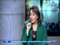 اخر النهار - محمود سعد | سهرة غنائية مع  الفنانة عفاف راضي