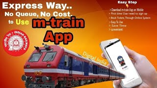 M-train App. | Best Indian Railway App | M-TRAIN Info By AVG CREATION screenshot 4