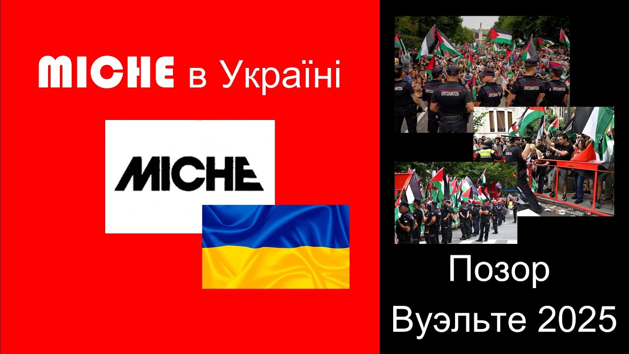 #БайкиОтДеда