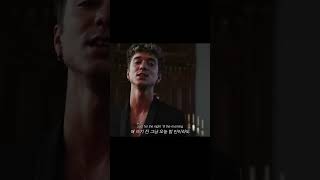 텐블의 띵곡 추천🎧Daniel Seavey - Can We Pretend That We're Good (듣기/가사/해석)