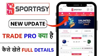 Sportasy app par Trade pro kaise khele | How to play Trade pro in Sportasy | Trade and Win Lakhs🤑 screenshot 1