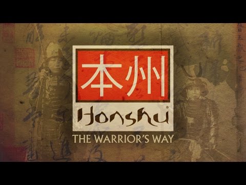 Honshu - The Warriors Way @unitedcutlery
