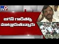 Jagan changing tune at every turn: Somireddy