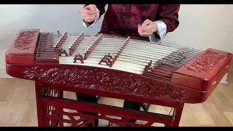402 Yangqin - Rosewood w/ Dragon Carvings