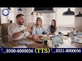 Best Pest control in Lahore | Fumigation Services in Lahore