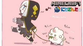 ＃16【Minecraft～にじ鯖～】住民厳選とお店つくり5日め　season2 【アルス・アルマル/にじさんじ】