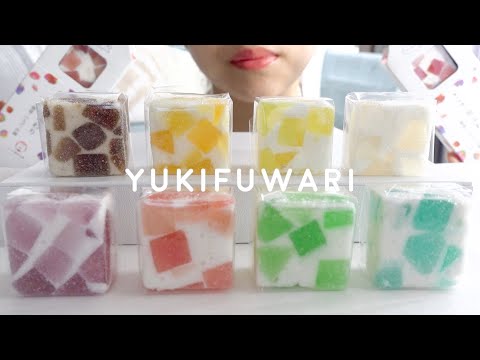 【咀嚼音】雪のようなマシュマロ、雪ふわりを食べる【ASMR】