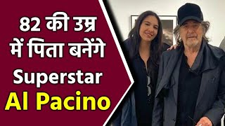 Al Pacino Set To Become Father Soon! Hollywood Legend's GF Noor Alfallah Pregnant With His 4th Kid