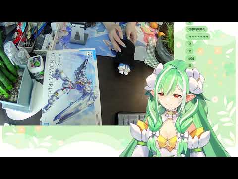 어디 요나님 안쪽 좀 볼까? (22.10.19)