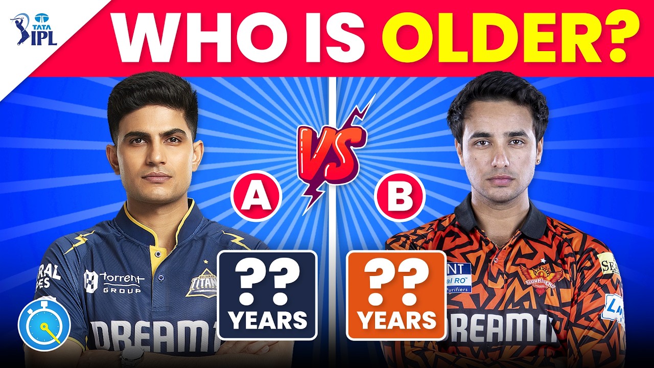 Угадайте, кто старше? — выпуск IPL | IPL 2025 | Викторина IPL