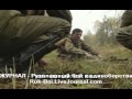 фильм спецназ ГРУ, Лавров