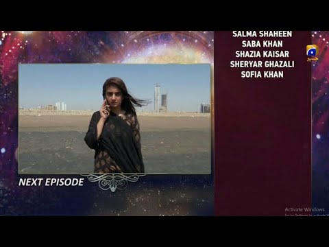 Deewangi Episode 40 Teaser Promo_12th August 2020 | HAR PAL GEO