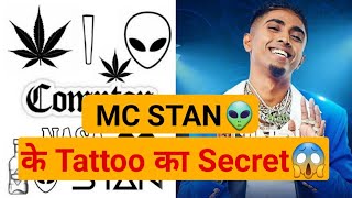 Mc Stan👽 All Tattoo Secret 😱 | Mc stan👽 ke tattoo | Sbm Tattoo