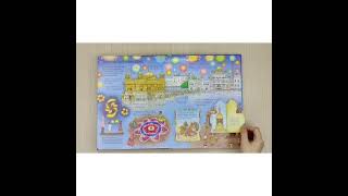 Usborne - See Inside: World Religions