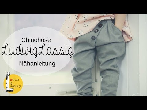 Video: Knickerbocker Mfg. Co. Herrenbekleidung