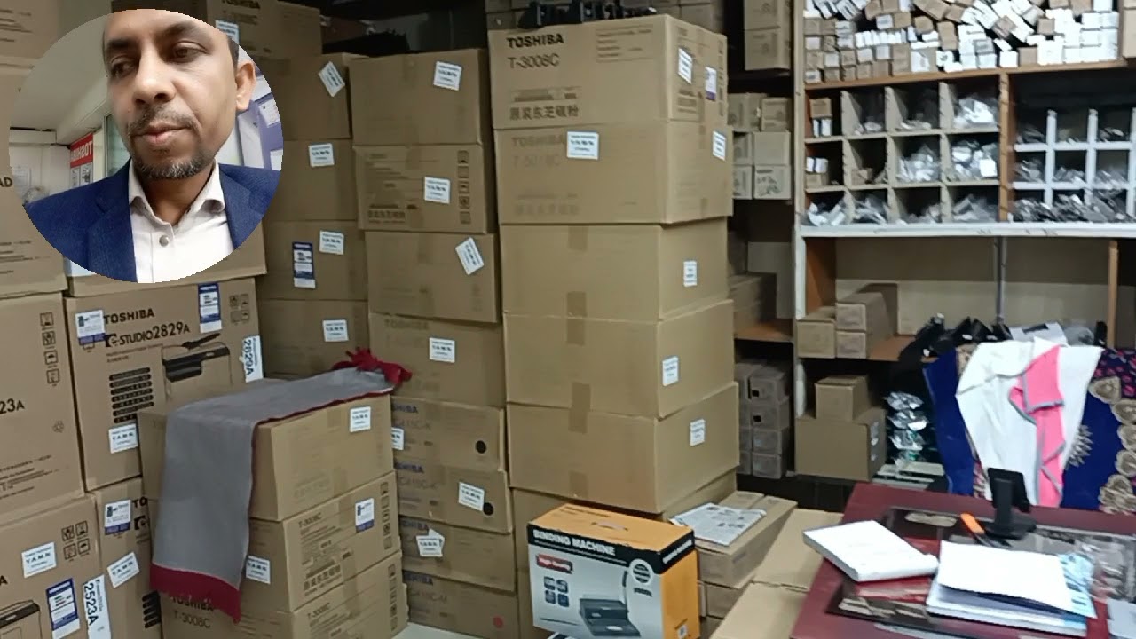 Toshiba Copier Sales & Service Center New Universal office equipment Wholesale office