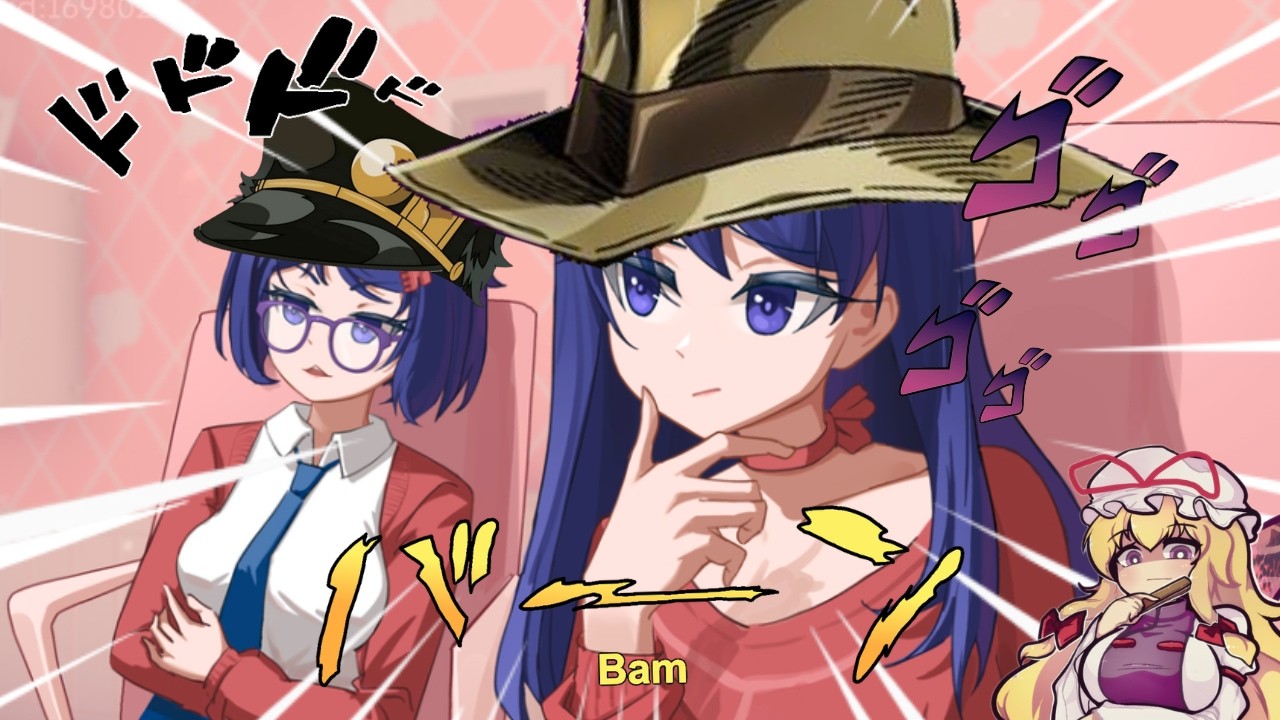 PODE DALE NAS DOIDAS??? - MISIDE