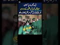 #viral #pakistanhospital #darkreality #unfrezzmyaccount #siddu #sidhumoosewala