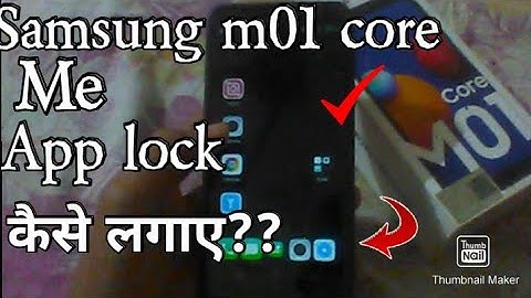 samsung m01 core me app lock kaise lagaye | galaxy m01 core app lock |