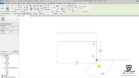 ريفيت 2021: 2. رسم الخطوط في الريفيت المعماري  Sketching Lines in Revit